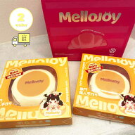 楽天ランキング受賞 即納 メロジョイ Mellojoy スクイーズ 贅沢スフレ ムースクリーム おもちゃ ストレス…