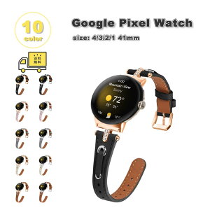 �O�[�O�� �s�N�Z�� �E�H�b�` PU���U�[ �X���� �o���h �S10�F Google Pixel Watch 4 / 3 / 2 /1 41mm�ւ��x���g �X�}�[�g�E�H�b�` ��������