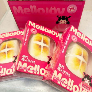 ���[ �����W���C Mellojoy ���� �˂��Ƃ胈�[�O���g 1�� �V�������N�t�� �X�N�C�[�Y �������� �X�g���X���U �q�� ��l �����O�b�Y �l�C �v���[���g �M�t�g ���K�i