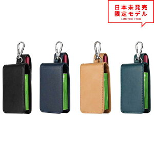 即納 アイコス イルマワン IQOS ILUMA ONE ケース カバー シガレットケース レザー 全4色 カラビナ付 キャリングケース 傷つき防止 送料無料