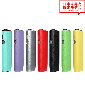 即納 アイコス イルマワン IQOS ILUMA ONE ケース カバー シガレットケース キルティングタイプ PUレザー 全7色 傷つき防止 送料無料