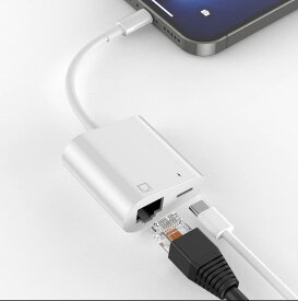 即納 有線 LANアダプター Ethernet有線 2in1 ライトニング 有線 LAN 変換 アダプター iPhone/iPad/iPod