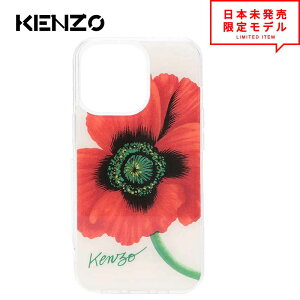 ���[ ���{������ KENZO �P���]�[ iPhone13Pro/13ProMax �P�[�X Nigo �R���{ poppy �t���[���� �z���C�g �A�C�t�H���P�[�X �X�}�z�P�[�X �J�o�[