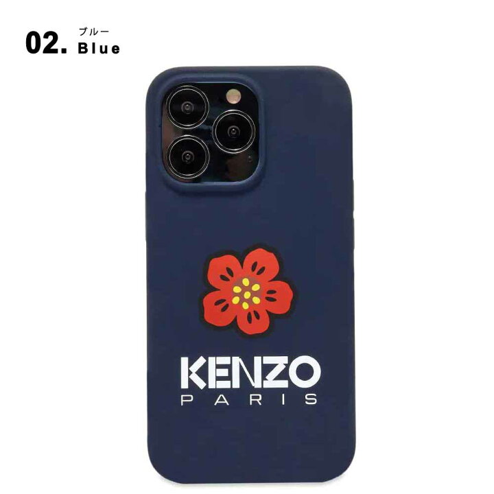 楽天市場】即納 日本未発売 KENZO ケンゾー iPhone13Pro/13ProMax 