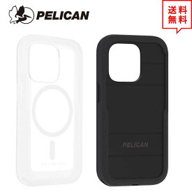 PELICAN ペリカン ボイジャー MagSafe 対応 iPhone14/14Pro/14Plus/14ProMax 全2色 Voyager サバゲ ベルトクリップ付 送料無料