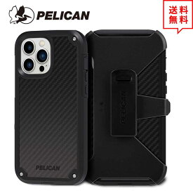即納 PELICAN ペリカン MagSafe 対応 シールド カーボン ケース iPhone17/17Pro/17ProMax/16/16Pro/16ProMax/15/15Pro/15ProMax/14/14Pro/14Plus/14ProMax Shield ブラック カバー 耐衝撃 送料無料