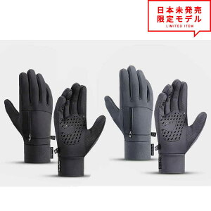 h O[u  Ԃ X}z ^b`plΉ h ۉ |Pbgt Y fB[X AEghAO[u oCNO[u TCNOO[u