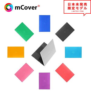 mCover Dell f XPS 15 9500 9510 9520 / 5550 5560 5570i15.6C`jΉ 2020-2022 P[X Jo[ n[hVFP[X S9F {