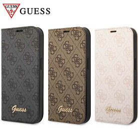 日本未発売 GUESS ゲス iPhone14/14Pro/14Plus/14ProMax ケース ブラック/ブラウン/ピンク 手帳型 ロゴ アイフォンケース スマホケース