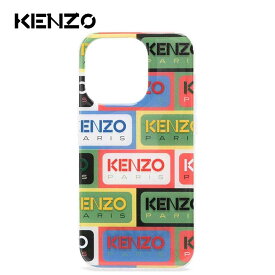 KENZO ケンゾー iPhone14Pro/14ProMax ケース ロゴプリント マルチカラー アイフォンケース スマホケース カバー 日本未発売 送料無料