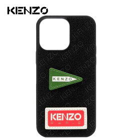 KENZO ケンゾー iPhone14Pro/14ProMax ケース モノグラム ロゴ アイフォンケース スマホケース カバー 日本未発売 送料無料