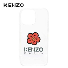 KENZO ケンゾー iPhone14Pro/14ProMax ケース Boke Flower フラワー ホワイト アイフォンケース スマホケース カバー 日本未発売 送料無料