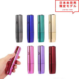 即納 アイコス イルマワン IQOS ILUMA ONE ケース カバー シガレットケース メッキ ハードケース 全7色 保護 傷つき防止 送料無料