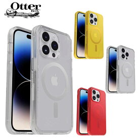 OtterBox オッターボックス シンメトリー クリア マグセーフ iPhone15/15Pro/15Plus/15ProMax/14/14Pro/14Plus/14ProMax Symmetry シリーズ MagSafe 対応 アイフォン ケース 携帯ケース サバゲ 送料無料