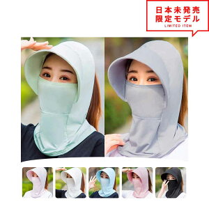 悯Xq O΍ Ăh~ UVJbg 悯 fB[X nbg Lbv n S7F Xq  C v[ AEghA _ 