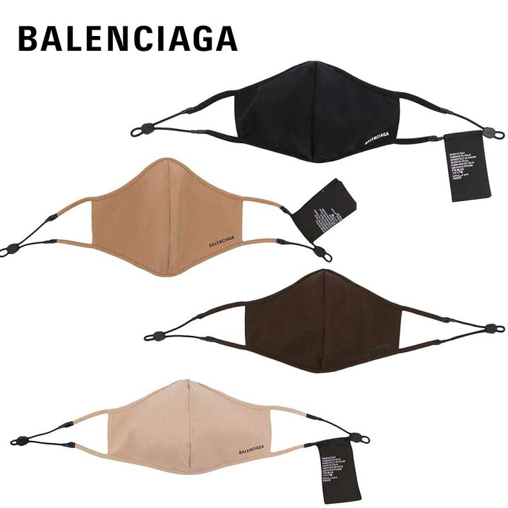 楽天市場】BALENCIAGA バレンシアガ フェイス マスク ロゴ ナイロン 