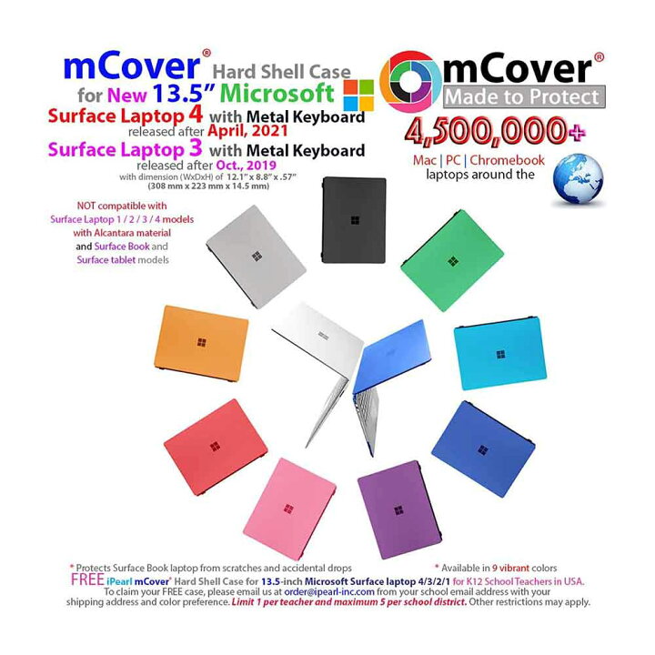 楽天市場 Mcover Ipearl シリーズ マイクロソフト Surface Laptop 3 4 メタルキーボード 13 5インチ 対応 ハード シェル ケース 全9色 日本未発売 ポイント消化 Smart Park 楽天市場店