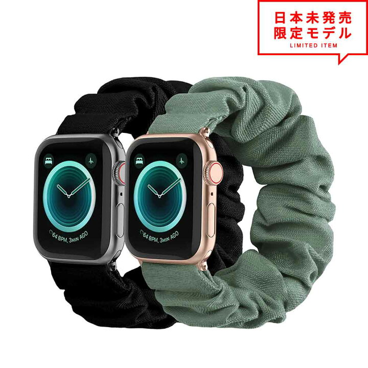 楽天市場】Apple Watch アップルウォッチ 9/8/7/6/5/4/3/2/1/SE/Ultra2 