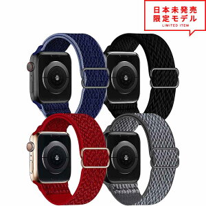 Apple Watch AbvEHb` 7/6/5/4/3/2/1/SE 38/40/41mm 42/44/45mm Ή xg X|[c oh iC 4FZbg Xgbv |Cg {