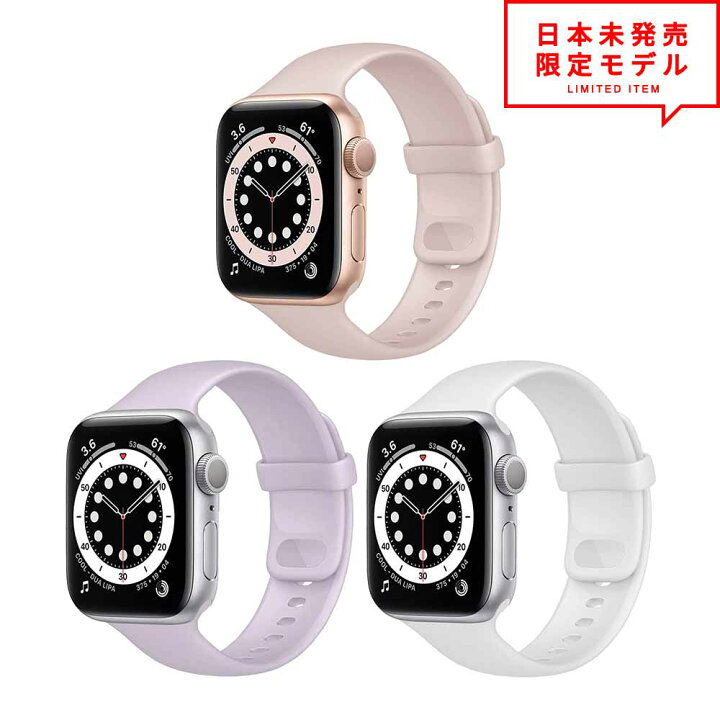 Applewatch ナイロンベルトセット