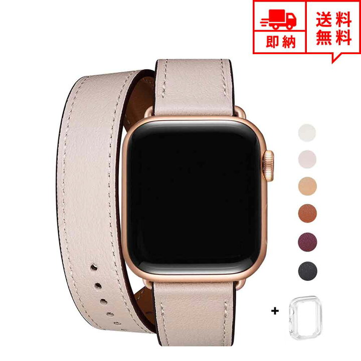 楽天市場】【2本セット】 Apple Watch アップルウォッチ Rose gold 