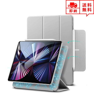 iPad Pro 11C` 2021 (3) /11C` 2020 (2) P[X tbvP[X 蒠^ O[ VNG  O܂X^h