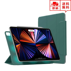 即納 iPad Pro 11インチ 2021 (第3世代) /11インチ 2020 (第2世代) ケース フリップケース 手帳型 グリーン オートスリープ 磁気吸着 Pencil 2のペアリングと充電をサポート
