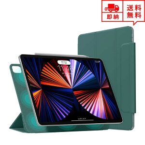 ���[ iPad Pro 11�C���` 2021 (��3����) /11�C���` 2020 (��2����) �P�[�X �t���b�v�P�[�X �蒠�^ �O���[�� �I�[�g�X���[�v ���C�z�� Pencil 2�̃y�A�����O�Ə[�d���T�|�[�g