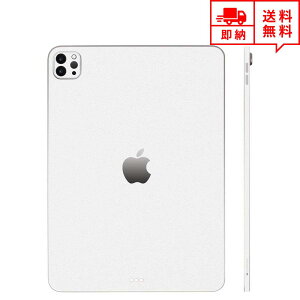 [ iPad Pro 11C` 2021 (3) P[X XLV[ 0.2mm w tB zCg