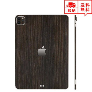即納 iPad Pro 11インチ 2021 (第3世代) ケース スキンシール 薄さ0.2mm 背面 フィルム 木目 カヤ