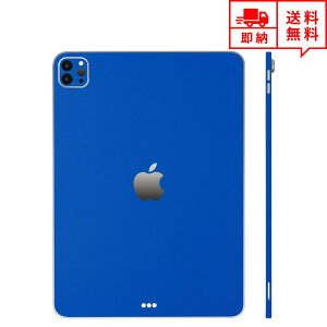 [ iPad Pro 11C` 2021 (3) P[X XLV[ 0.2mm w tB u[