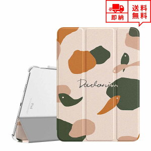 iPad Pro 12.9C` 2021/5 P[X tbvP[X 蒠^ __O[ I[gX[v@\ O܂ Pencil2ɃyAO/[d\