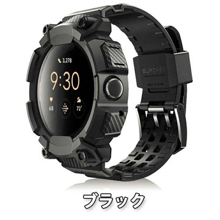 楽天市場】即納 グーグル ピクセル 一体型 ウォッチ スマートウォッチ 