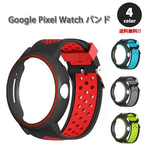 [ O[O sNZ EHb` oh VR ̌^ X|[c y ʋC S4F Google Pixel Watch 2 / Google Pixel Watch ւxg X}[gEHb` 