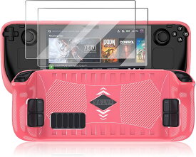 スチームデッキ Stream Deck ケース カバー ピンク色 TPU 衝撃吸収 保護カバー 傷防止 ゲーム ゲーミング 送料無料 日本未発売
