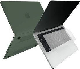 即納 マックブック プロ ハードケース MacBook Pro 14 インチ 2023 ケース カバー キプロスグリーン シリコーン シェルカバー キーボードカバー 保護フィルム 送料無料