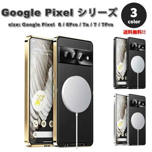 Google Pixel O[O sNZ 8 / 8Pro / 7a / 7 / 7Pro A~ MagsafeΉ X ^ y P[X S3F ϏՌ y Jo[  