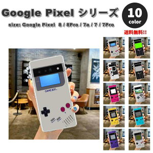 Google Pixel �O�[�O�� �s�N�Z�� 8 / 8Pro / 7a / 7 / 7Pro �Q�[�� �Q�[���@ �f�U�C�� ���j�[�N �P�[�X �S10�F �ϏՌ� �y�� �J�o�[ ������� ��������