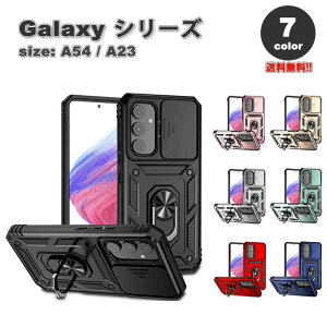 MNV[ Galaxy A54 / A23 JJo[ Ot X^h@\  P[X S7F MNV[ X}zP[X ϏՌ y Jo[ 