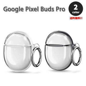 O[O sNZ Google Pixel Buds Pro P[X obY v [P[X Jrit S2F ϏՌ h~ Jo[ 