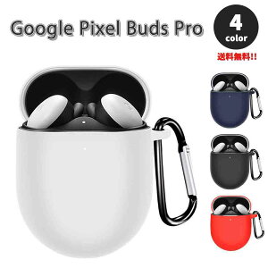 O[O sNZ Google Pixel Buds Pro P[X obY v [P[X Jrit S4F ϏՌ h~ Jo[ 