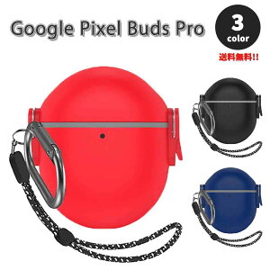 O[O sNZ Google Pixel Buds Pro P[X obY v [P[X Jrit S3F ϏՌ h~ Jo[ 