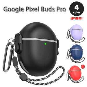 O[O sNZ Google Pixel Buds Pro P[X obY v [P[X Jrit S4F ϏՌ h~ Jo[ 