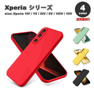 \j[ GNXyA X}zP[X S4F VR }bg JYی ^ P[X y Jo[ SONY Xperia 1IV/1V/ 5IV/5V 10IV/10V 2022 ϏՌ Jo[ 