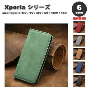 \j[ GNXyA X}zP[X S6F 蒠^ }OlbgJ J[h2[ U[ P[X y Jo[ SONY Xperia 1IV/1V/ 5IV/5V 10IV/10V 2022 ϏՌ Jo[ 