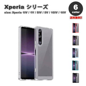 \j[ GNXyA X}zP[X S6F wʃP[X op[P[X VF Vv P[X y Jo[ SONY Xperia 1IV/1V/ 5IV/5V 10IV/10V 2022 ϏՌ Jo[ 