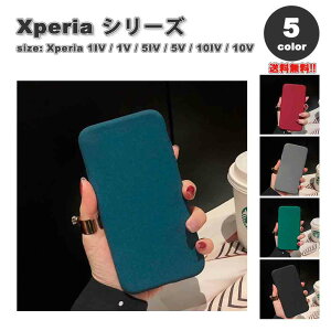 \j[ GNXyA X}zP[X S5F LbhVR }bg ^ wh~ P[X y Jo[ SONY Xperia 1IV/1V/ 5IV/5V 10IV/10V 2022 ϏՌ Jo[ 