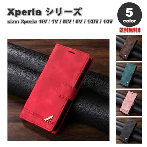 \j[ GNXyA X}zP[X S5F 蒠^ tbvP[X PUU[ J[h[ P[X y Jo[ SONY Xperia 1IV/1V/ 5IV/5V 10IV/10V 2022 ϏՌ Jo[ 