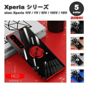 \j[ GNXyA X}zP[X S5F \tgVR P[X y Jo[ SONY Xperia 1IV/1V/ 5IV/5V 10IV/10V 2022 ϏՌ Jo[ 