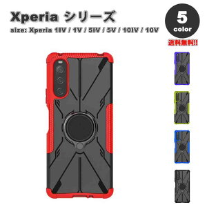 \j[ GNXyA X}zP[X S5F A[}[P[X Ot ϏՌ ԍڃz_[Ή P[X y Jo[ SONY Xperia 1IV/1V/ 5IV/5V 10IV/10V 2022 ϏՌ Jo[ 